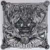 Wild Parade - Psychofiction (CD)