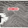 Thom Yorke The Eraser