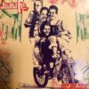 Juana Fe - Con Los Pies En El Barrio (CD, Ed. Chilena, 2008, Cardboard Sleeve)