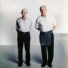 Twenty One Pilots Vessel