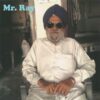 Mr. Ray Interior
