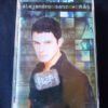 Alejandro Sanz Mas Cassette