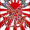 Revenge Of The Axe