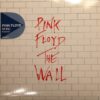 the wall 1