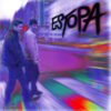 Estopa - Estopa (CD, Ed. España, 1999)