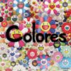 J. Balvin Colores 2xLP Album