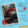 Zumi-Kai Original Instrumental Group - Koto Music Of Japan (CD, Ed. US, 1996)