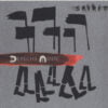 Depeche Mode - Spirit (CD, 2017)
