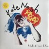 Kate Nash My Best Friend Is You LP Album