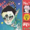 Grimes Art Angels CD Album