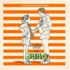 Varios Music From The Motion Picture Juno CD Comp