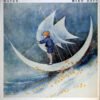 Mike Batt Waves LP Album