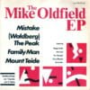 Mike Oldfield - The Mike Oldfield (Vinilo, EP, 7", Ed. Germany, 1982)