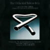 The Royal Philharmonic Orchestra With Mike Oldfield The Orchestral Tubular Bells LP Album