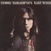 Stomu Yamash'ta's East Wind - One By One (Vinilo, Ed. UK, 1974)