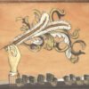 Arcade Fire Funeral CD Album