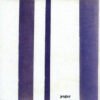 Yogur - Kinder (Vinilo, 7", Ed. España, 1994)