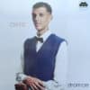 Stromae Cheese