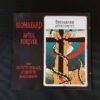 Biohazard After Forever EP