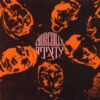 Churchills צרצילים CD Album