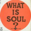 Ben E. King What is soul 7