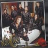La Noche - En Tu Cuarto (CD, Ed. Chile, 2008)