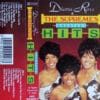 Diana Ross The Supremes Greatest Hits Cassette