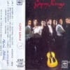 Gipsy Kings Gipsy Kings Cassette