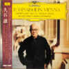 Joe Hisaishi Joe Hisaishi In Vienna 2xLP Album