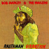 Bob Marley and The Wailers - Rastaman (CD)