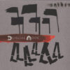 Depeche Mode Spirit CD Album