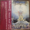 Undercroft Twisted Souls Single