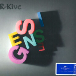 Genesis - R-Kive (3 CD)