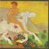 Fleetwood Mac Then Play On CD Album