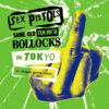 Sex Pistols Same Old Ten Inch Bollocks In Tokyo LP Album