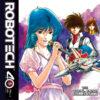 Various Robotech The Vocal Music Collection LP Album