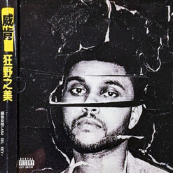 The Weeknd - Beauty Behind The Madness (CD)