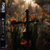 Foals Everything Not Saved Will Be Lost Part 2 LP Album