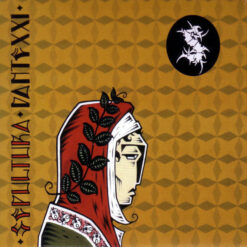 Sepultura - Dante XXI (Vinilo)