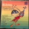 Francisco Gabilondo Soler 15 Exitos CD Compilation